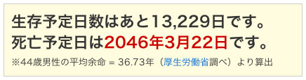 平成20年版